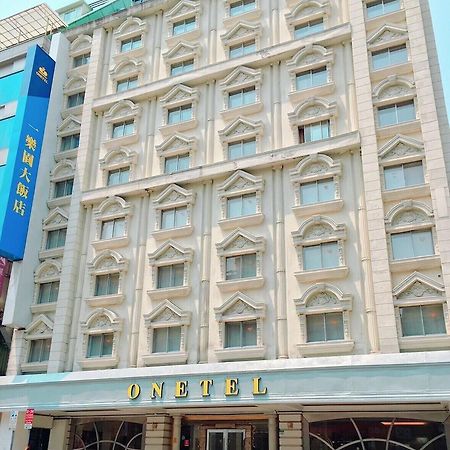 Onetel - Ximen Hotel Zhonghe  Exterior foto