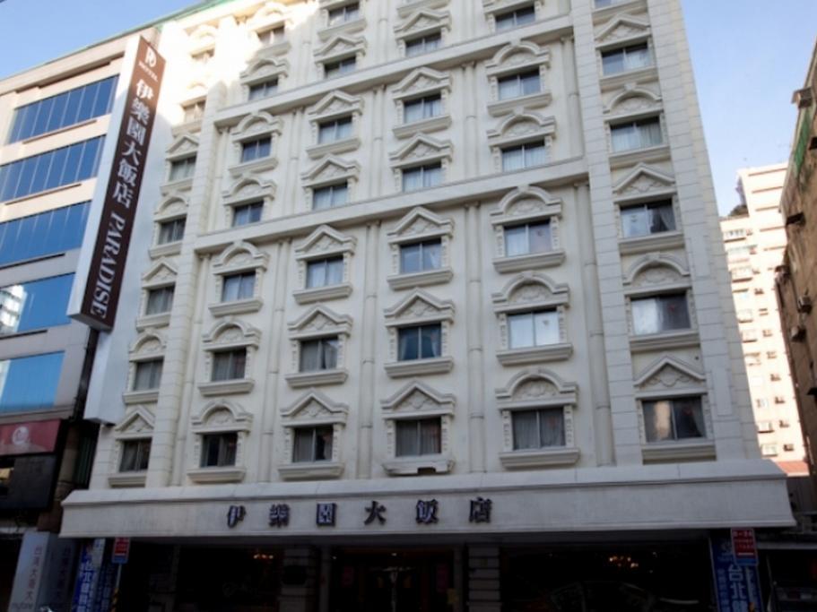 Onetel - Ximen Hotel Zhonghe  Exterior foto